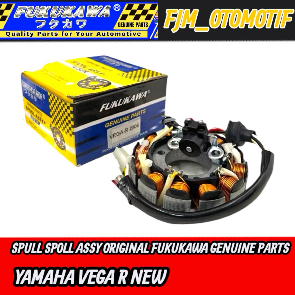 Spull Spoll Assy Vega R New Fukukawa Spoll Spull Assy + Pulser Vega R New Jupiter Z Burhan Original 