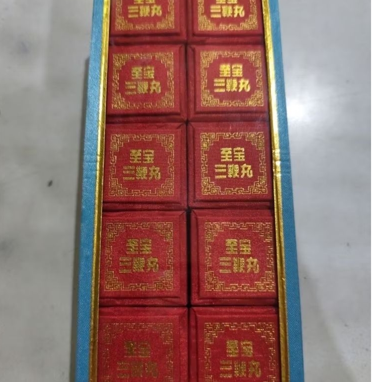 tzepao san pien pills 1 butir, pinggang dan stamina