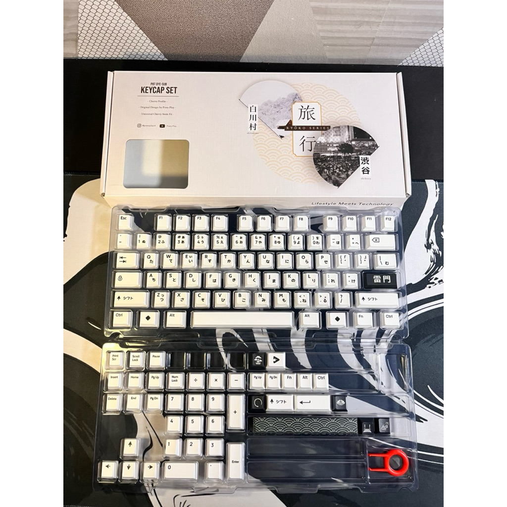 Keycaps Press Play Shirakawa PBT Dye Sub Cherry Profile for Mechanical Keyboard