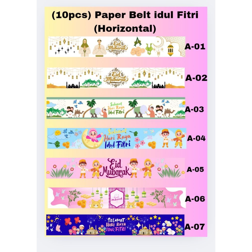 (10 Pcs) paperBelt Tema idul Fitri Lebaran Eid Mubarak Ramadhan Kareem PaperBelt