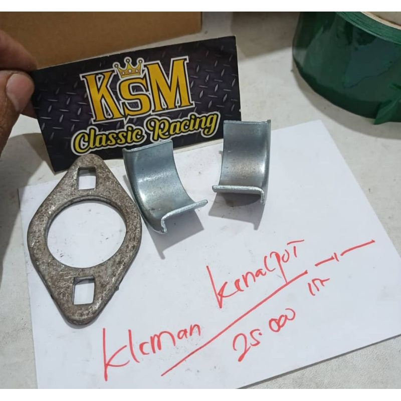 ring leheran knalpot glpro/tiger/mp[besi saja]