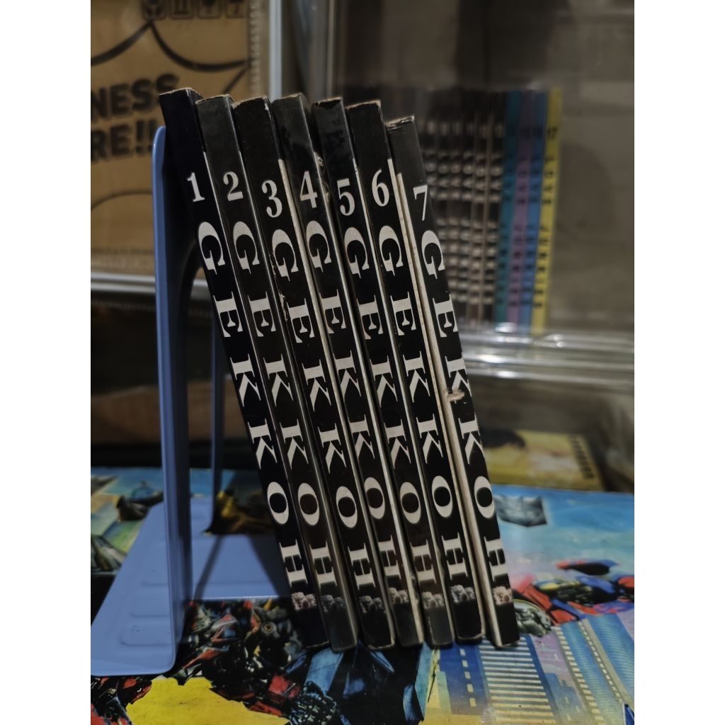 Komik Gekkoh 1-7 Tamat (Serika Himuro) [Nihon Comic]