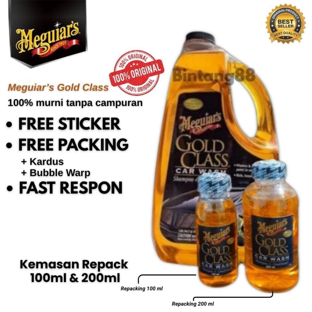 Sabun Cuci Mobil/Motor Meguiars Gold Class Shampoo & Conditioner