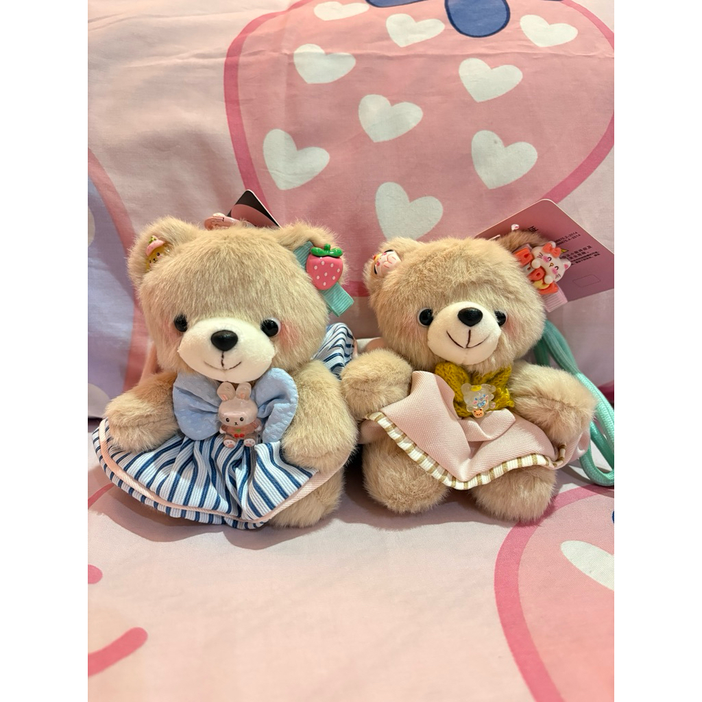 Keychain Teddy Bear