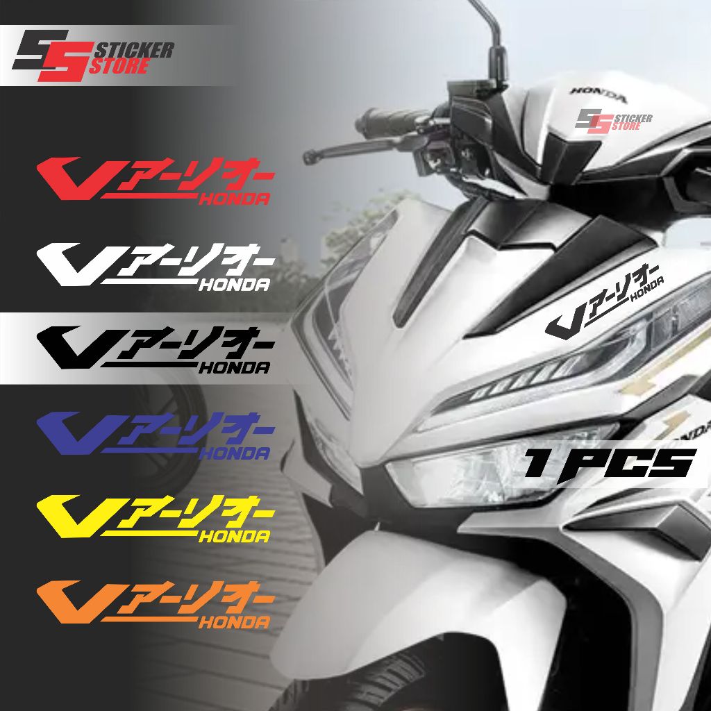 Stiker Vario Cutting Vario Jpn Anti Air 15cm X 2,5cm