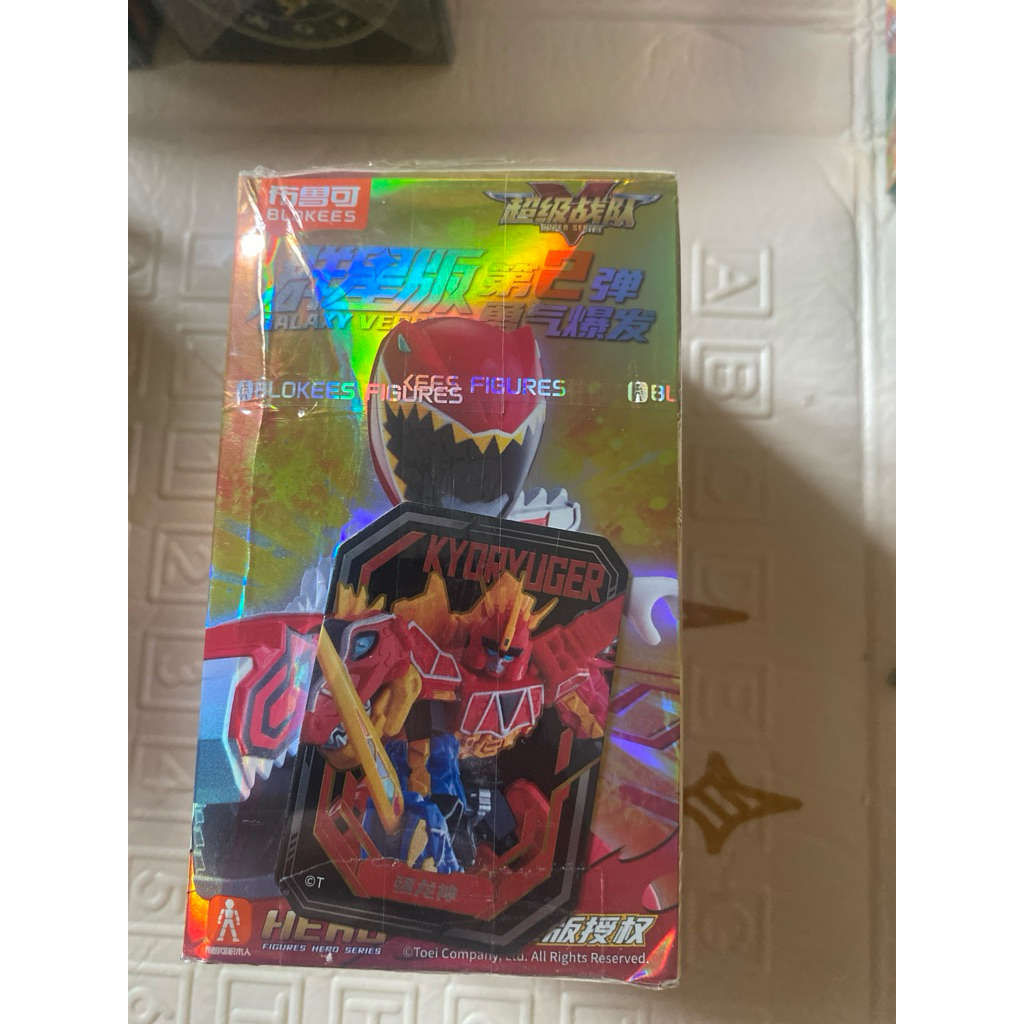 Blokees Super Sentai Vol 02 zord