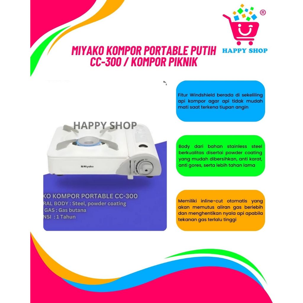 Miyako Kompor Portable Putih CC-300 /  Kompor Piknik Miyako