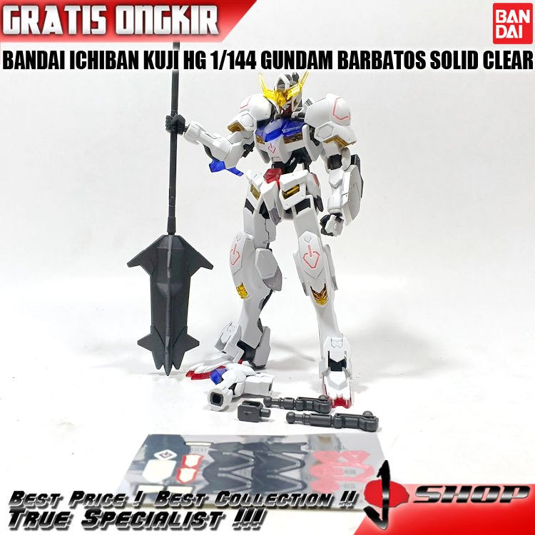 BANDAI ICHIBAN KUJI HG 1/144 GUNDAM BARBATOS SOLID CLEAR LTDHG510