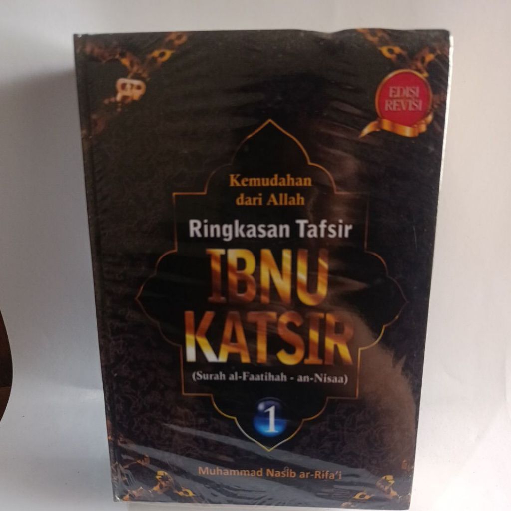 IBNU KATSIR 1 BY MUHAMMAD NASIB AR-RIFAI