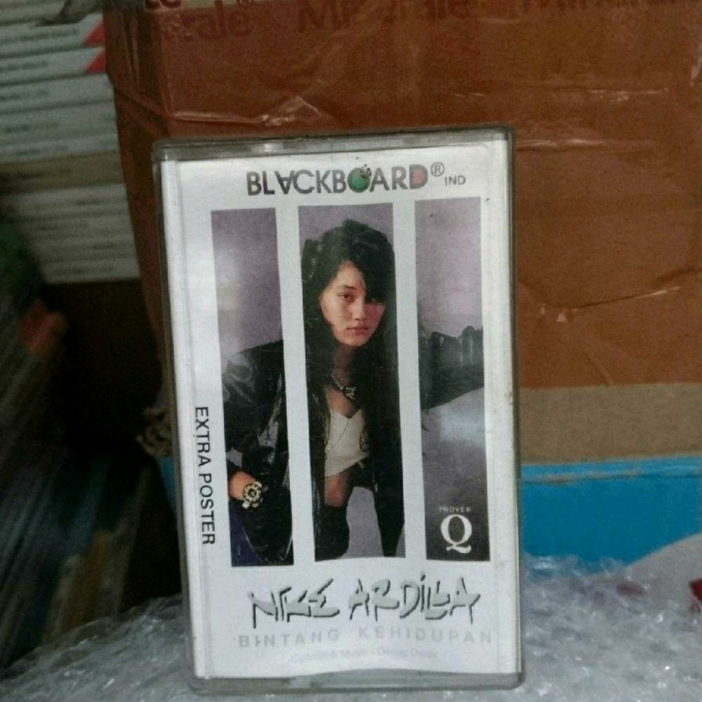 kaset pita Nike Ardilla bintang kehidupan