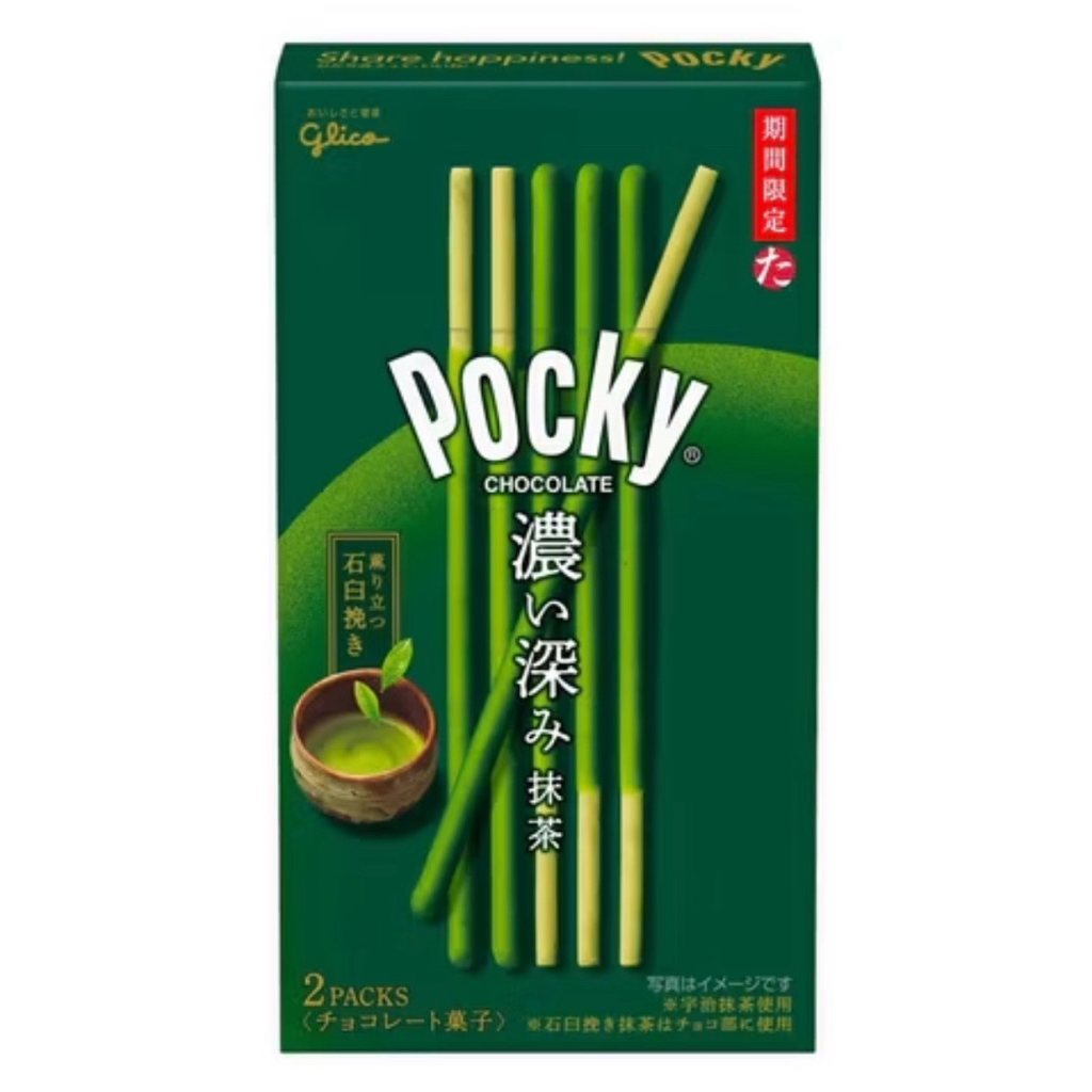 pocky jepang chocolate matcha