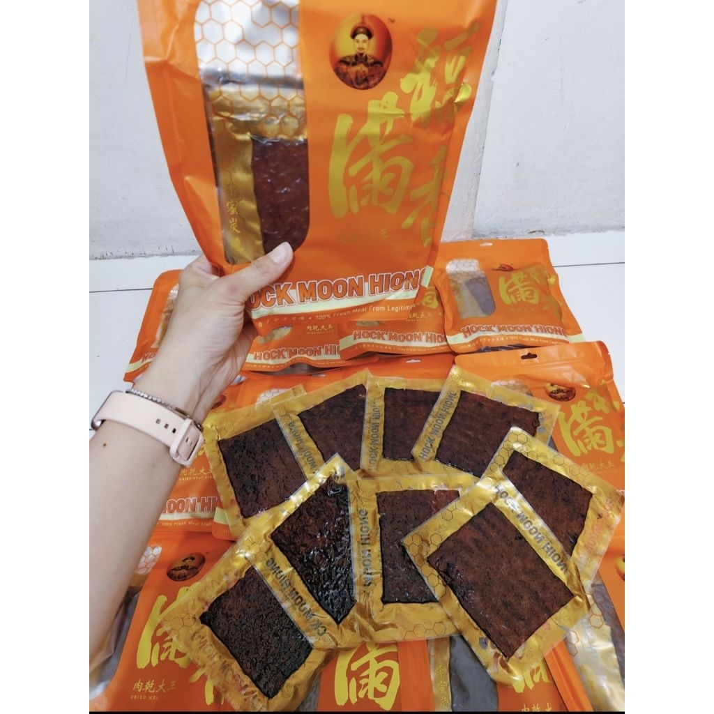 Bak Kua Hock Moon Hiong Mince Meat Malaysia, 1 pack 500gram