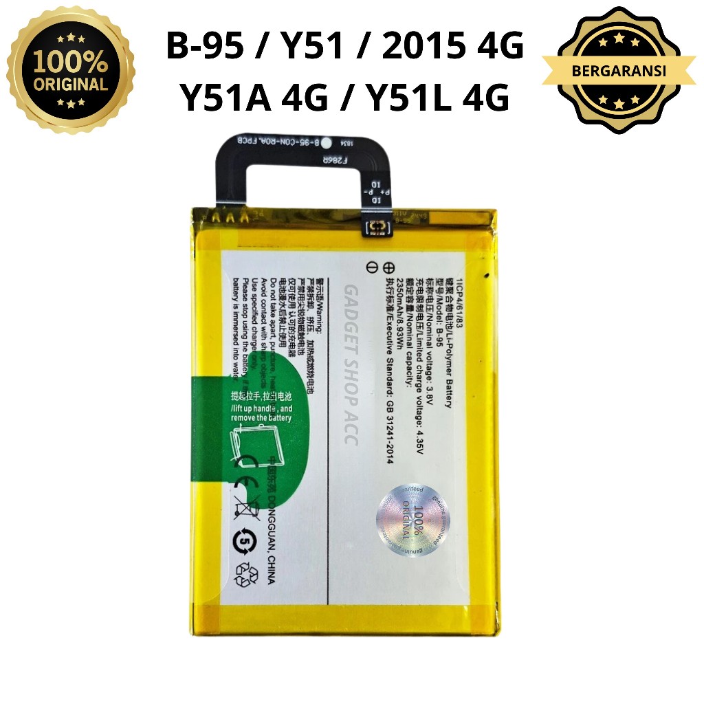BATERAI VIVO Y51 2015 / BATERAI VIVO Y51A 4G / BATERAI VIVO Y51L 4G / BATERAI VIVO B-95