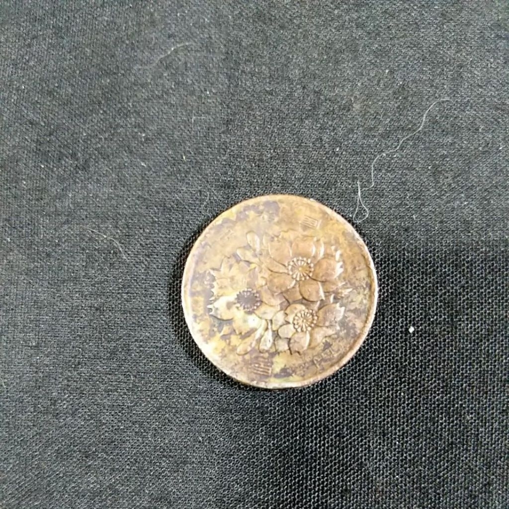 koin koleksi 100 yen jepang 1975