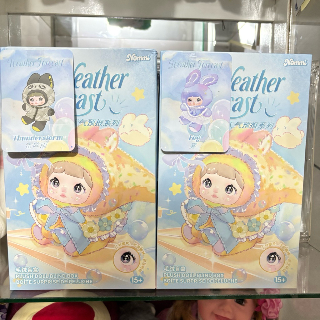 Nommi BC ThunderStorm