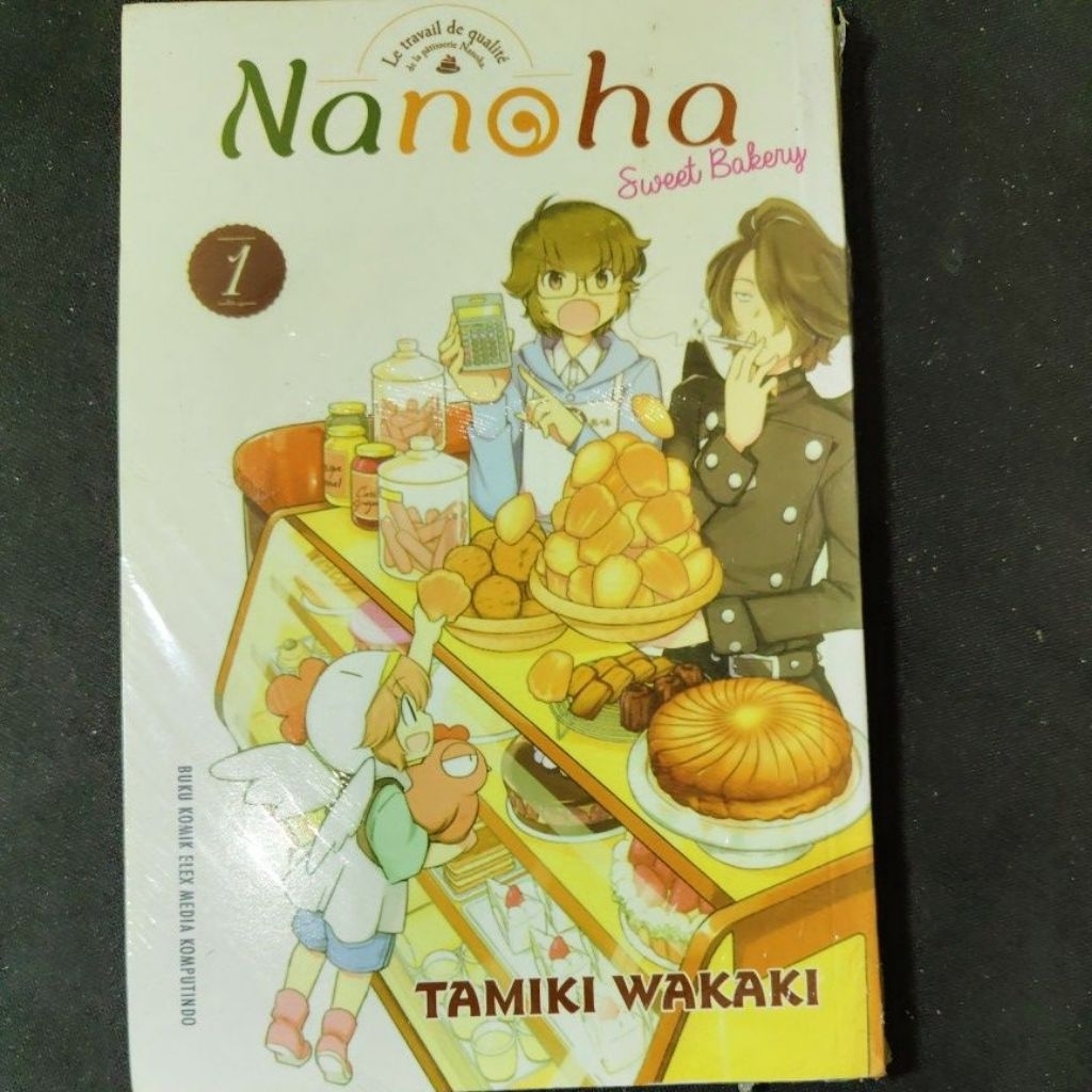 Komik Nanoha Sweet Bakery 1 (segel)