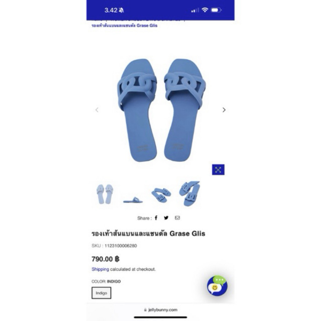 sandal jelly bunny original thailand