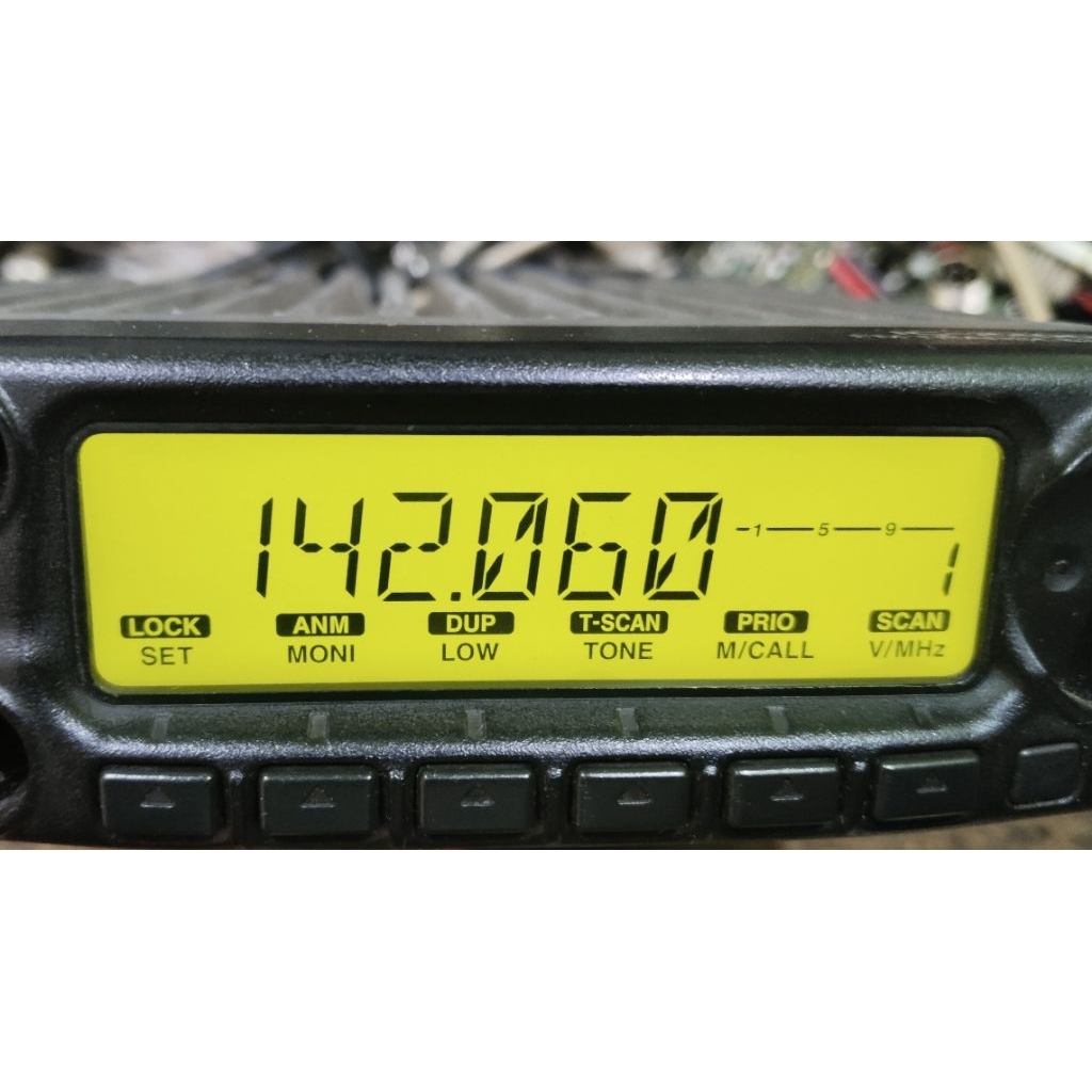 lcd icom 2200 original