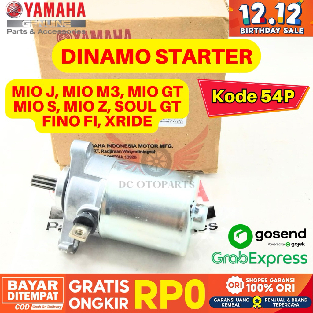 54P DINAMO STARTER MIO J ORIGINAL YAMAHA GENUINE PARTS, DINAMO STARTER ORIGINAL MIO M3, DINAMO START