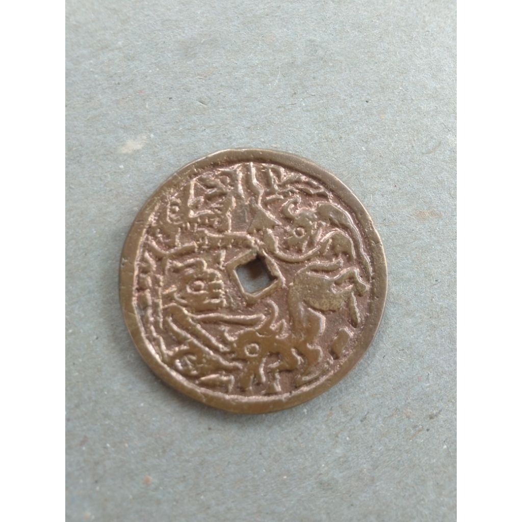 koin gobog majapahit