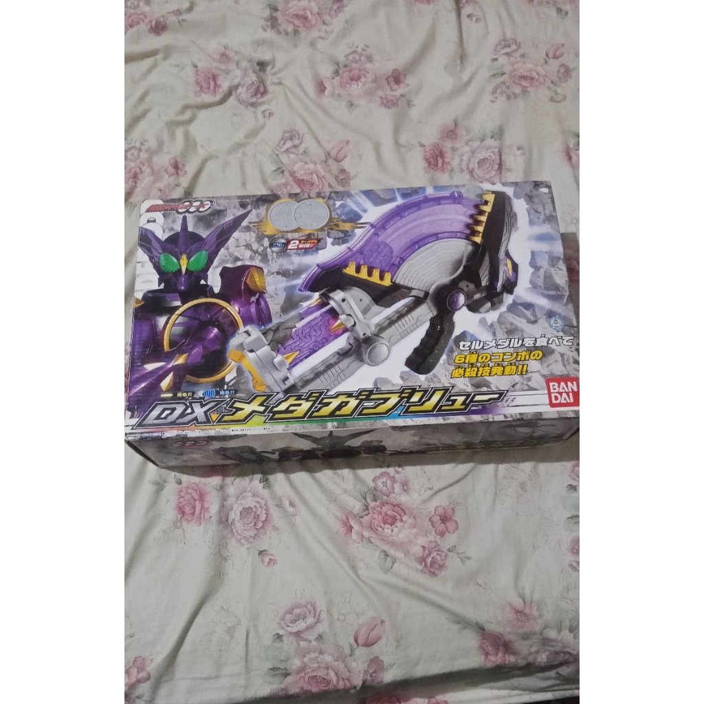 DX Megadaburyuu - Kamen Rider OOO/OZ
