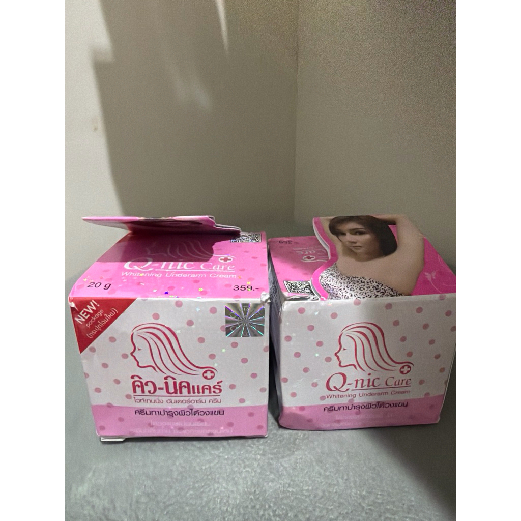 Qnic Care 20gr