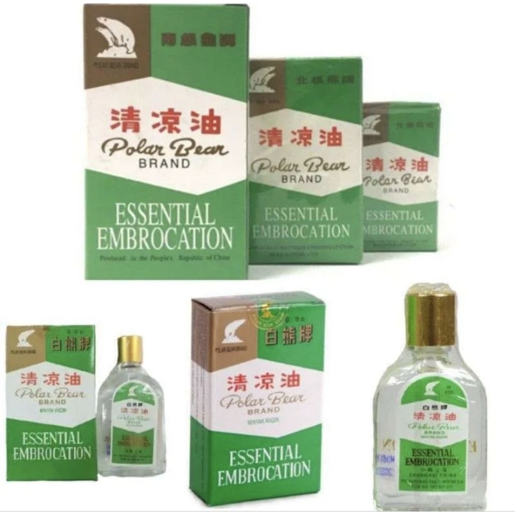 Minyak angin cap Beruang (Polar Bear)