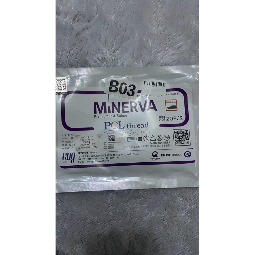 Benang Hidung Minerva PCl B03 19gx48mm