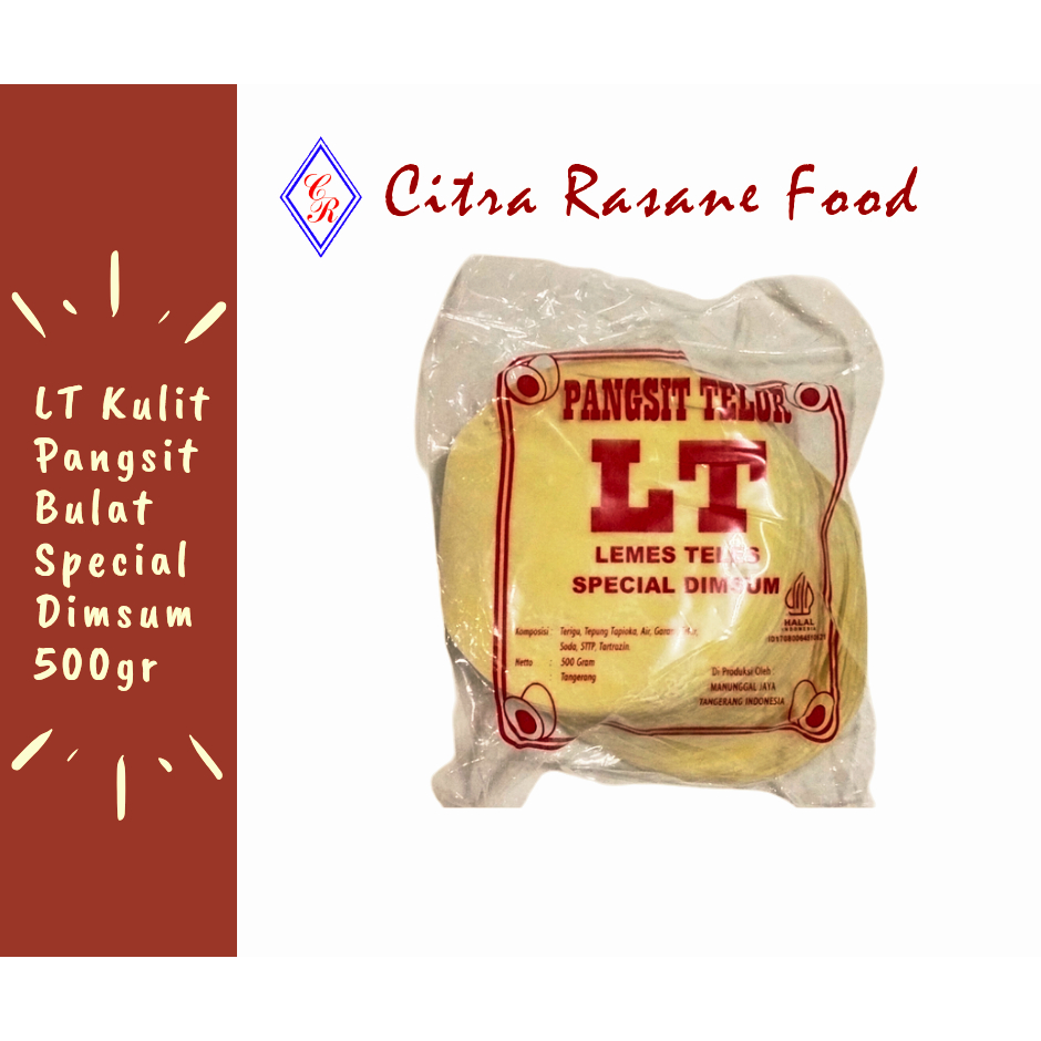 LT Kulit Pangsit Bulat Special Dimsum / Kulit Pangsit Dimsum 500gr