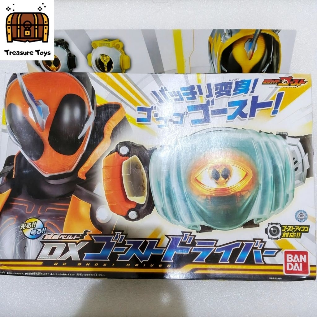 dx ghost driver kamen rider ghost eyecon