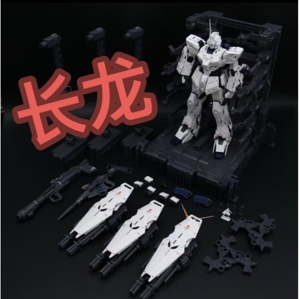 Changlong MGEX Unicorn + LED Model Kit