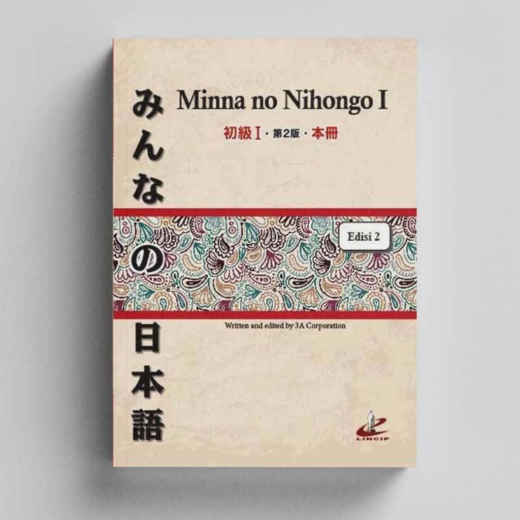 Buku belajar bahasa jepang, Minna no nihongo 1 versi jepang