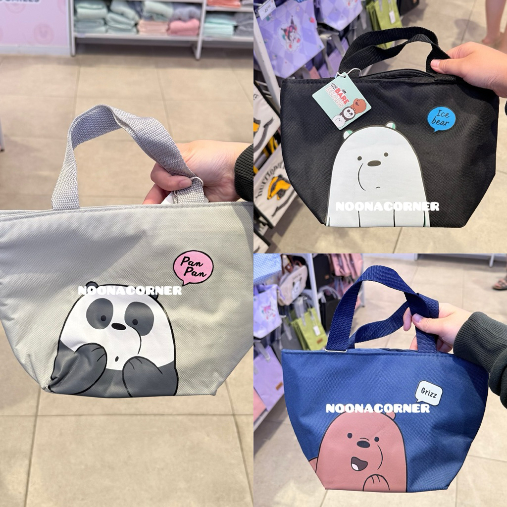 Miniso x We Bare Bears‼️ Bento Bag / Lunch Bag / Tas Bekal We Bare Bears Collections (29x12x19cm) Ic