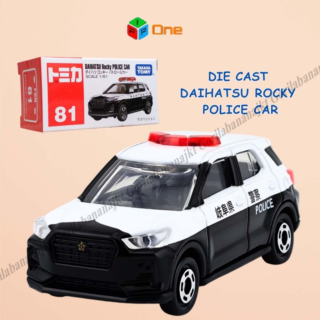Tomica Reguler Daihatsu Rocky A250 Patrol Car Mobil Diecast