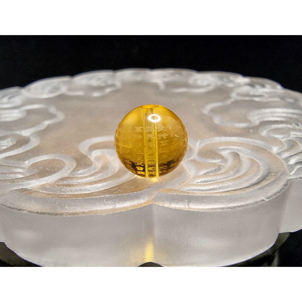 Bead Batu  Citrine Crystal Quartz Mantra JinGuangShenZhou 10mm F830