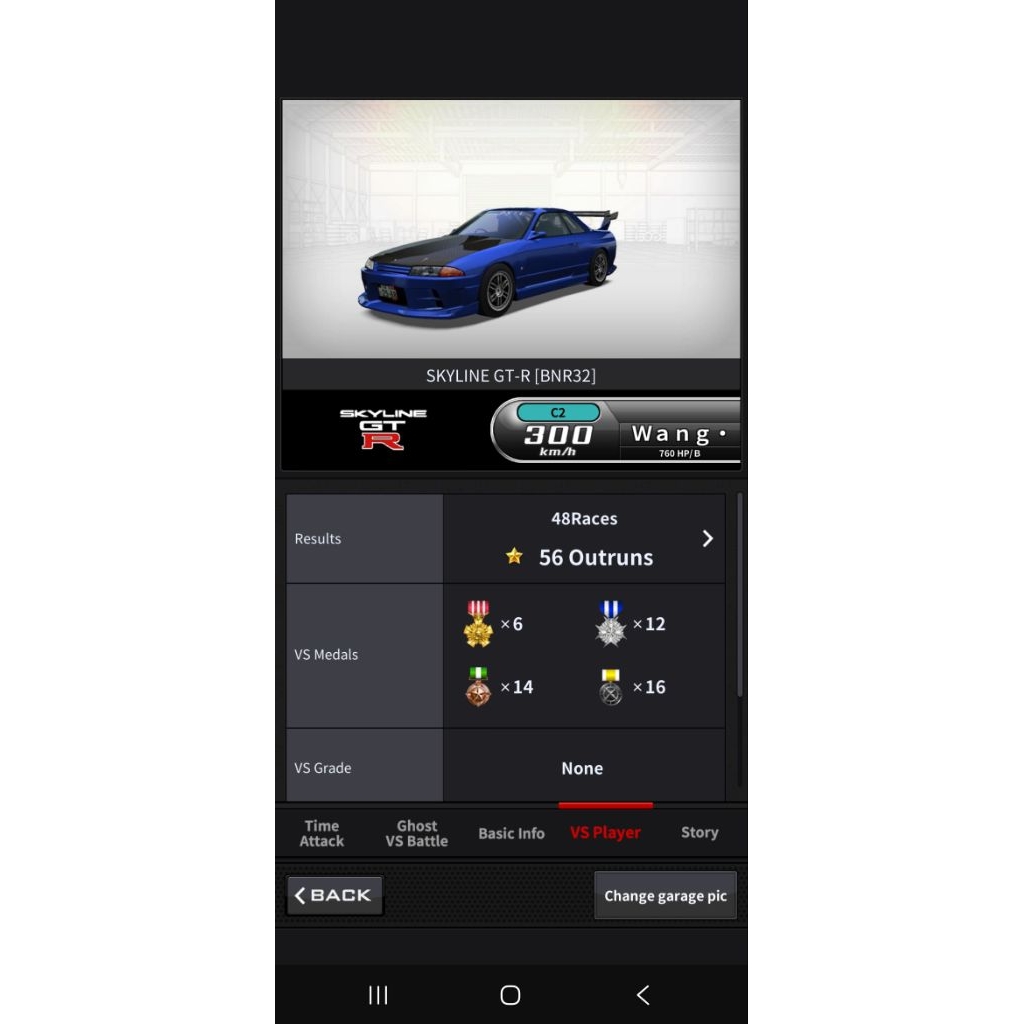 wmmt 6rr data r32 2500km,r32 vspex,r35+all max tuned+card