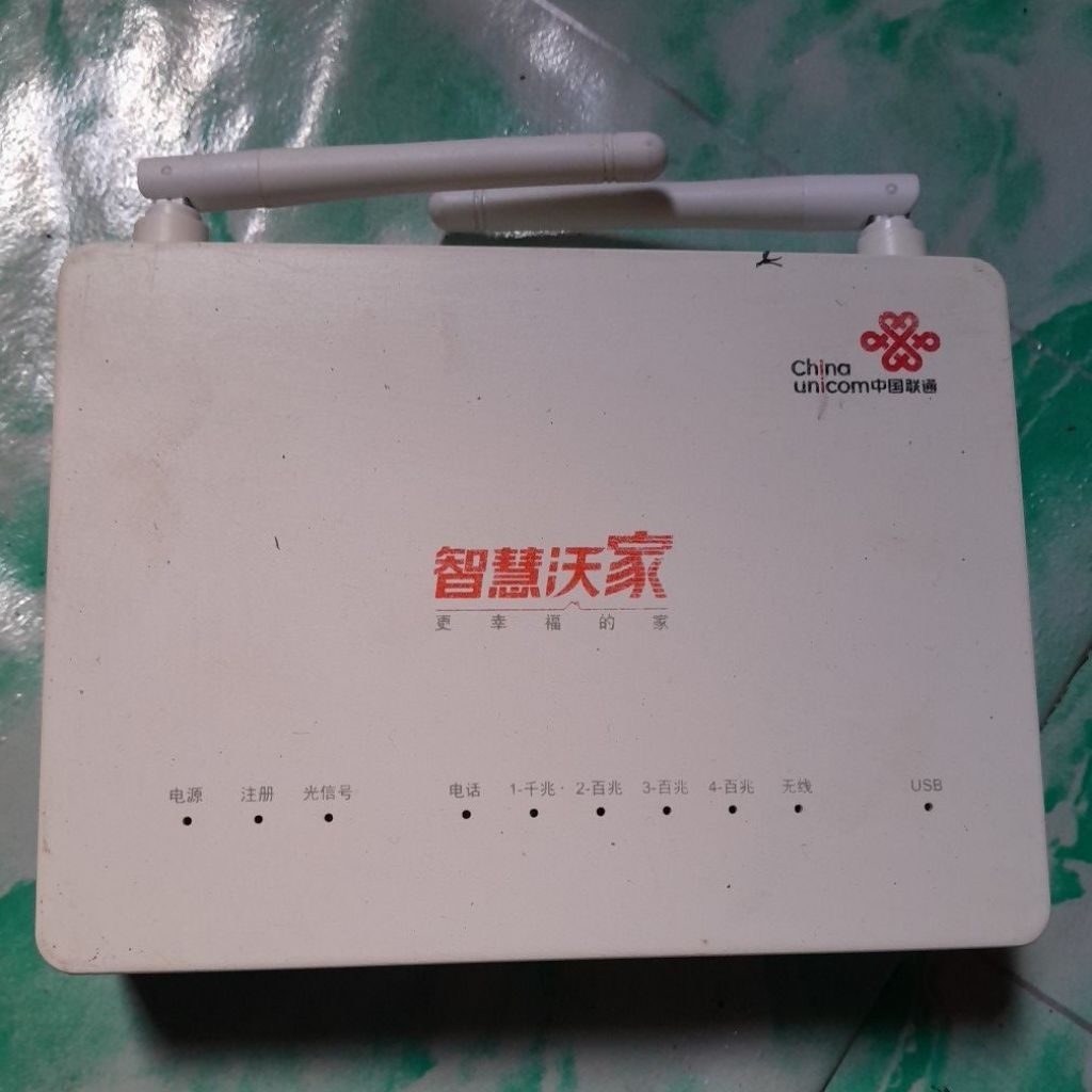 ZTE F677V2 (GPON ONU)