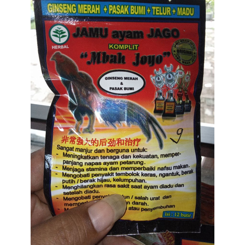 Mbah Joyo jamu ayam jago terlaris