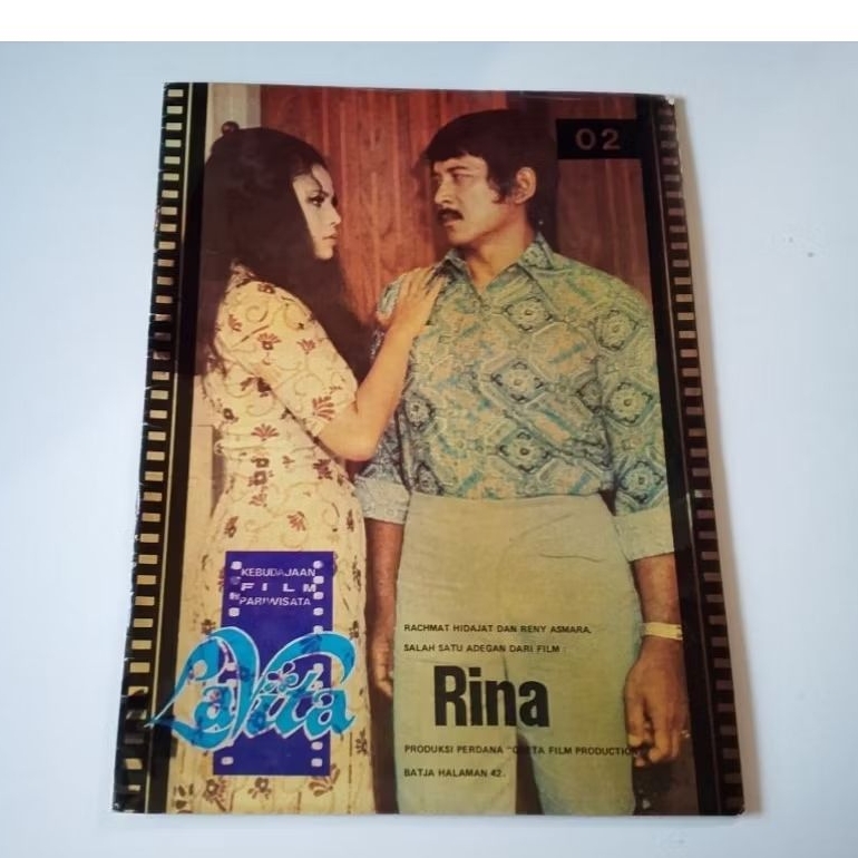 Majalah Film La Vita Edisi ke 2 Tahun 1971