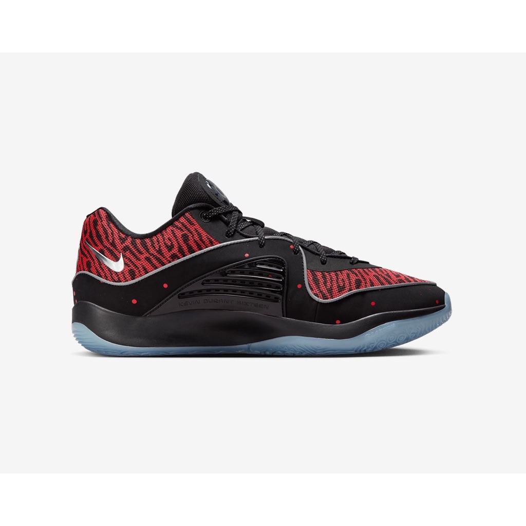 Nike KD 16 Slimreaper