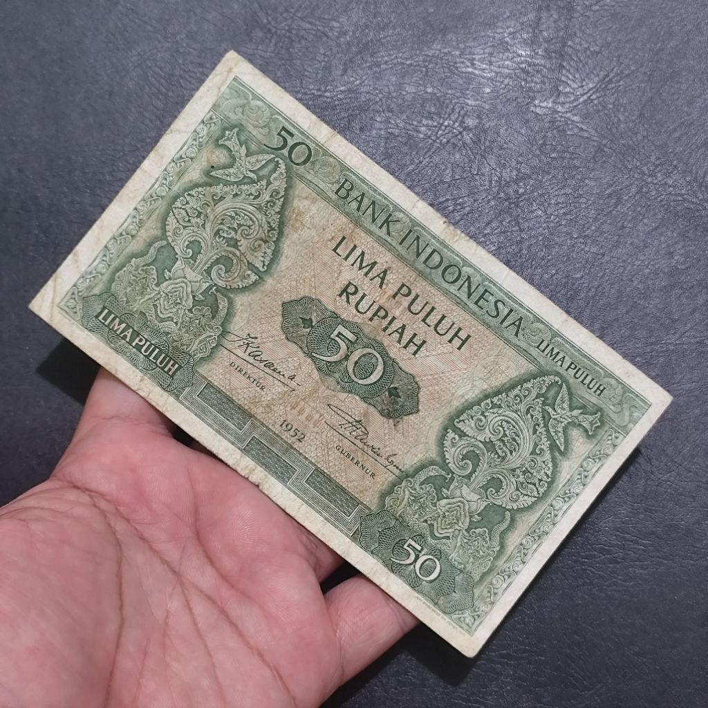 50 Rupiah Budaya 1952, 50 Rupiah Kebudayaan 1952
