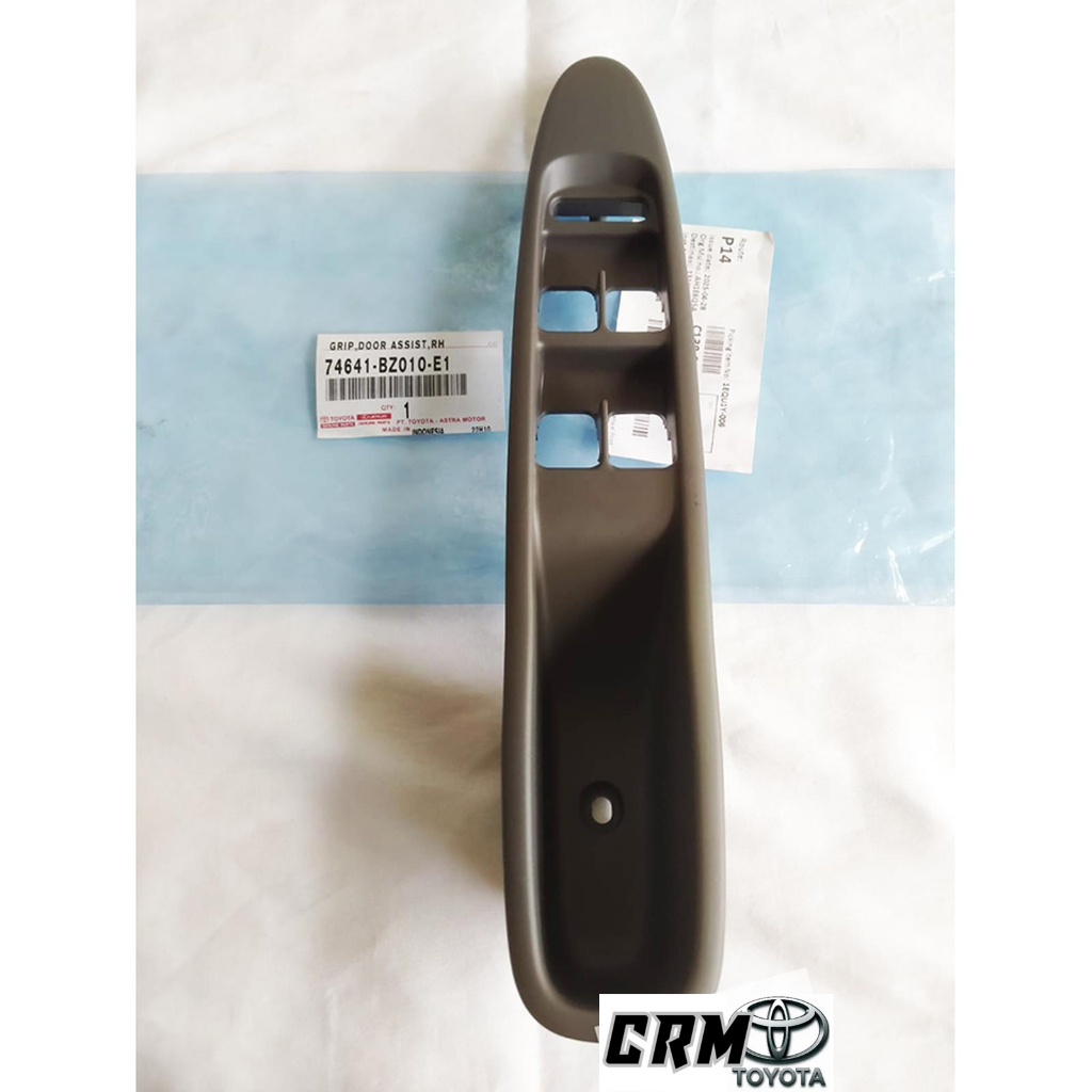 Tarikan Pintu Panel Saklar Switch Power Window Depan Belakang Avanza Xenia Lama 2003-2011 Coklat