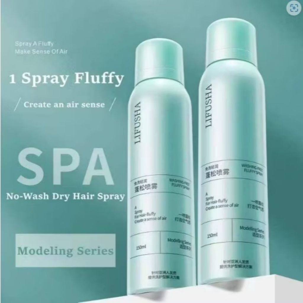 Dry Shampoo Semprotan Rambut Kering Untuk Mengembangkan Rambut Minyak Rambut Kontrol Rambut Berminya