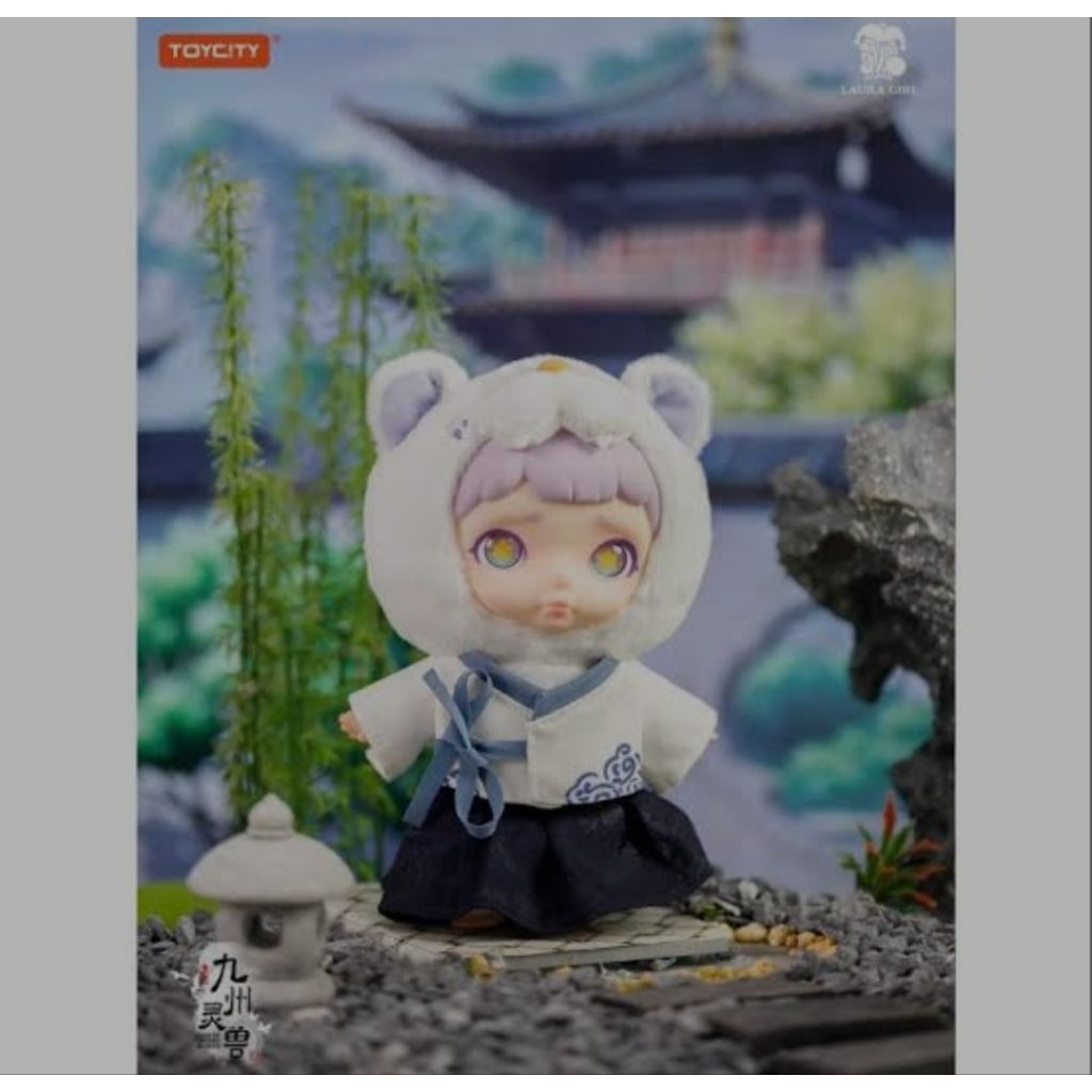 Laura Chinese Mytical Beast Tiger