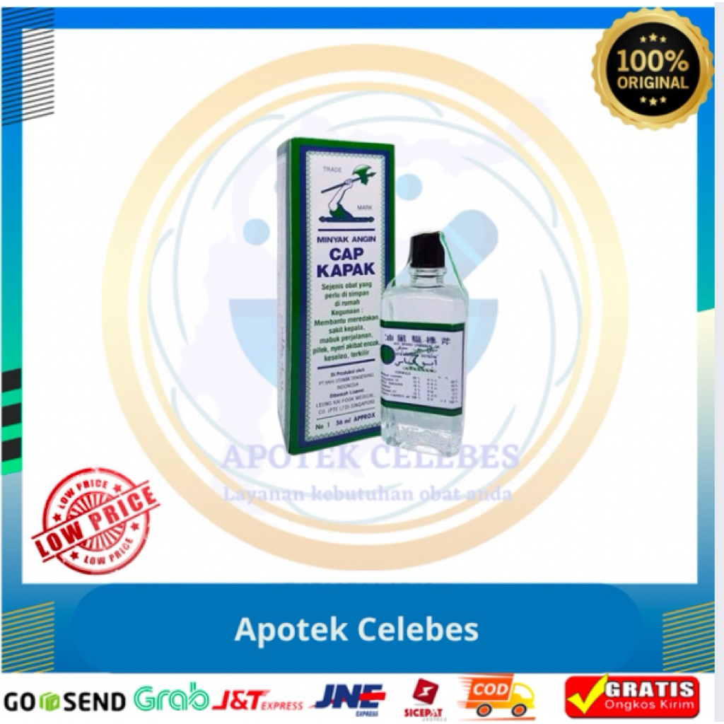 Minyak angin cap kapak 56ml