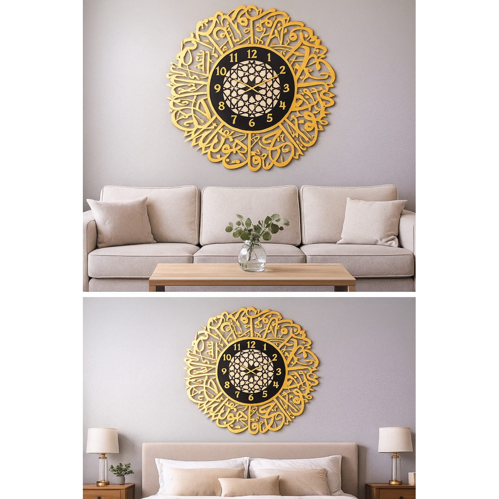 Jam Dinding Kaligrafi Bahan ACP