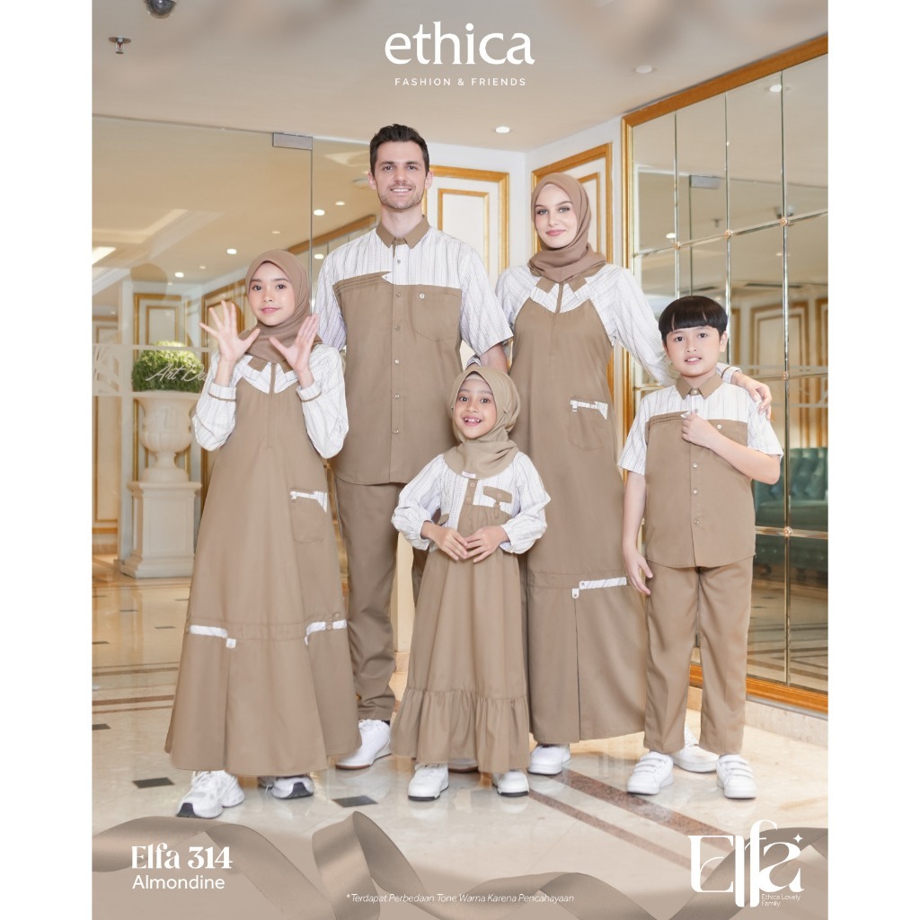 NEW ARRIVAL SARIMBIT ETHICA 2025 ELFA ALMONDINE / ETHICA ELFA SERIES