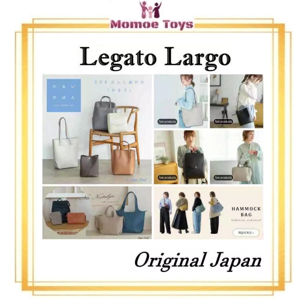 Anello Legato Largo Original Jepang (Tas jepang, nyaman, enak dipakai, ga bikin sakit di pundak) Ori