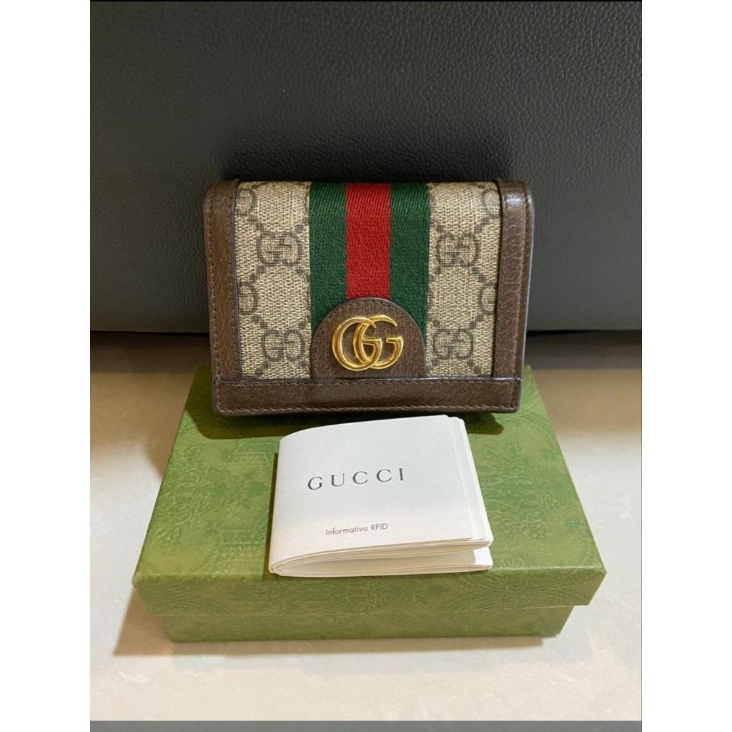 (PL) Gcci Ophidia GG Supreme Compact Wallet