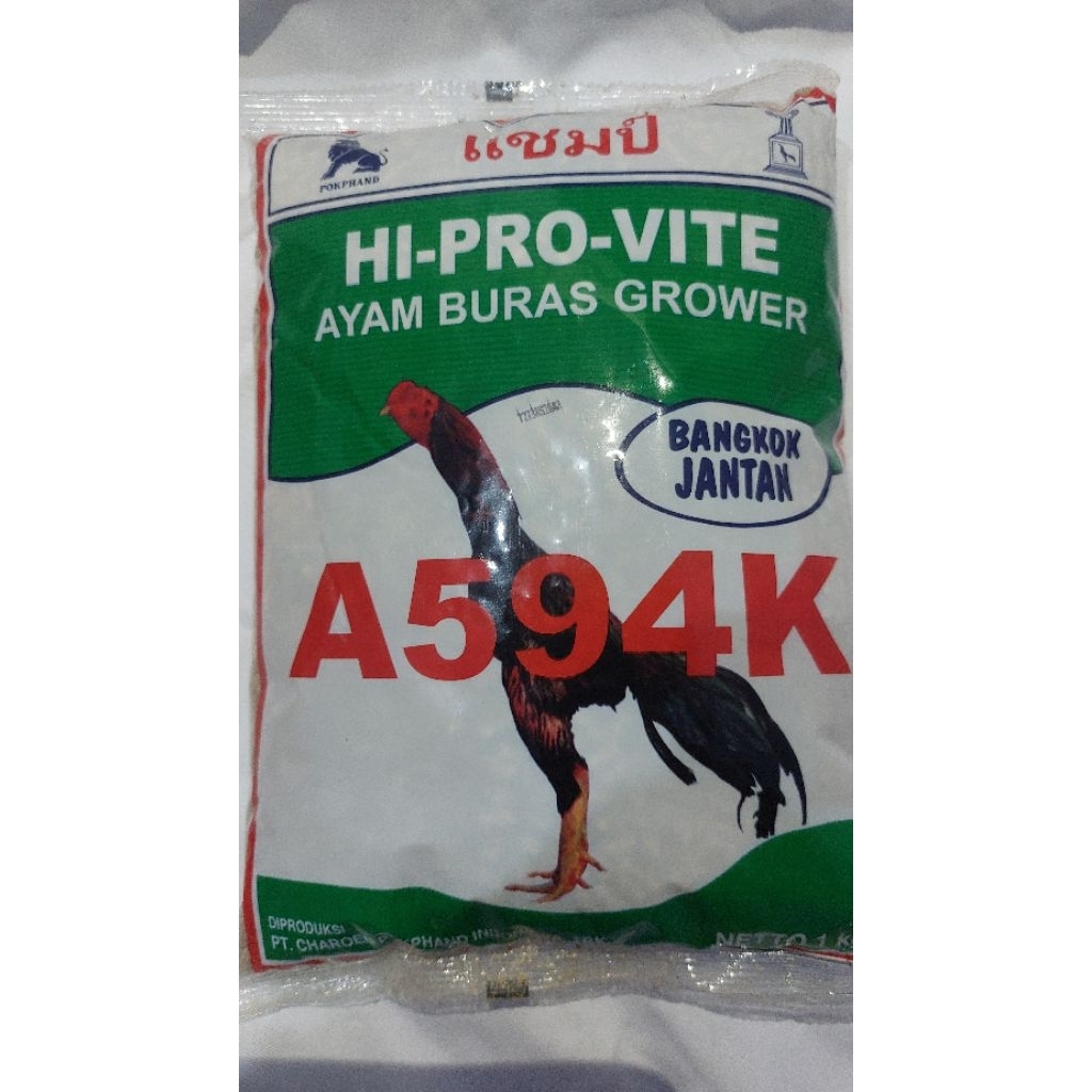 Makanan Ayam Buras Grower A594K